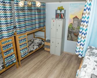 Koenig Home Hostel - Kaliningrad - Yatak Odası