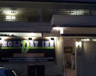 Holiday Inn Guest House - Sukkur - Building