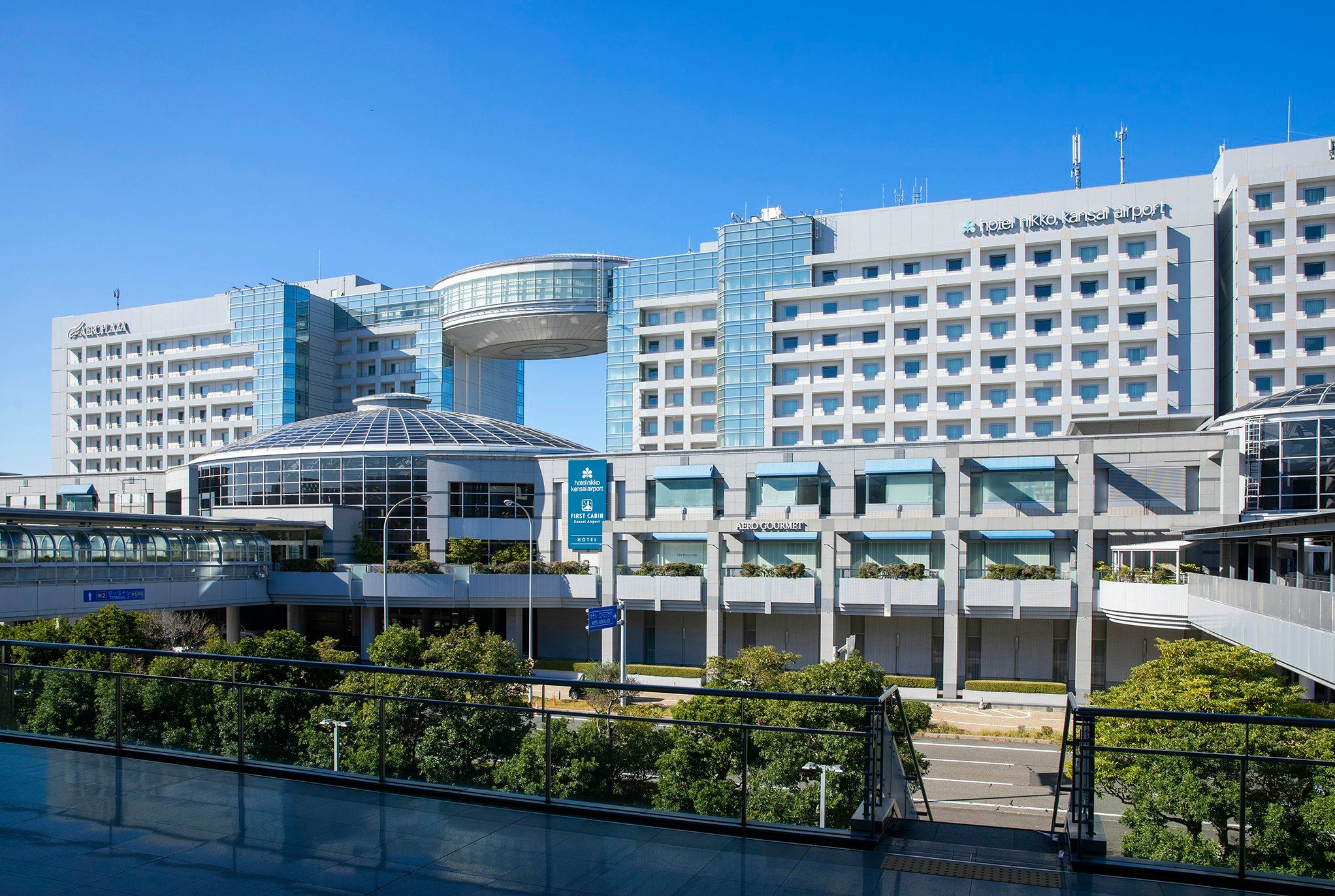Hotel Nikko Kansai Airport - Izumisano - Ravintola