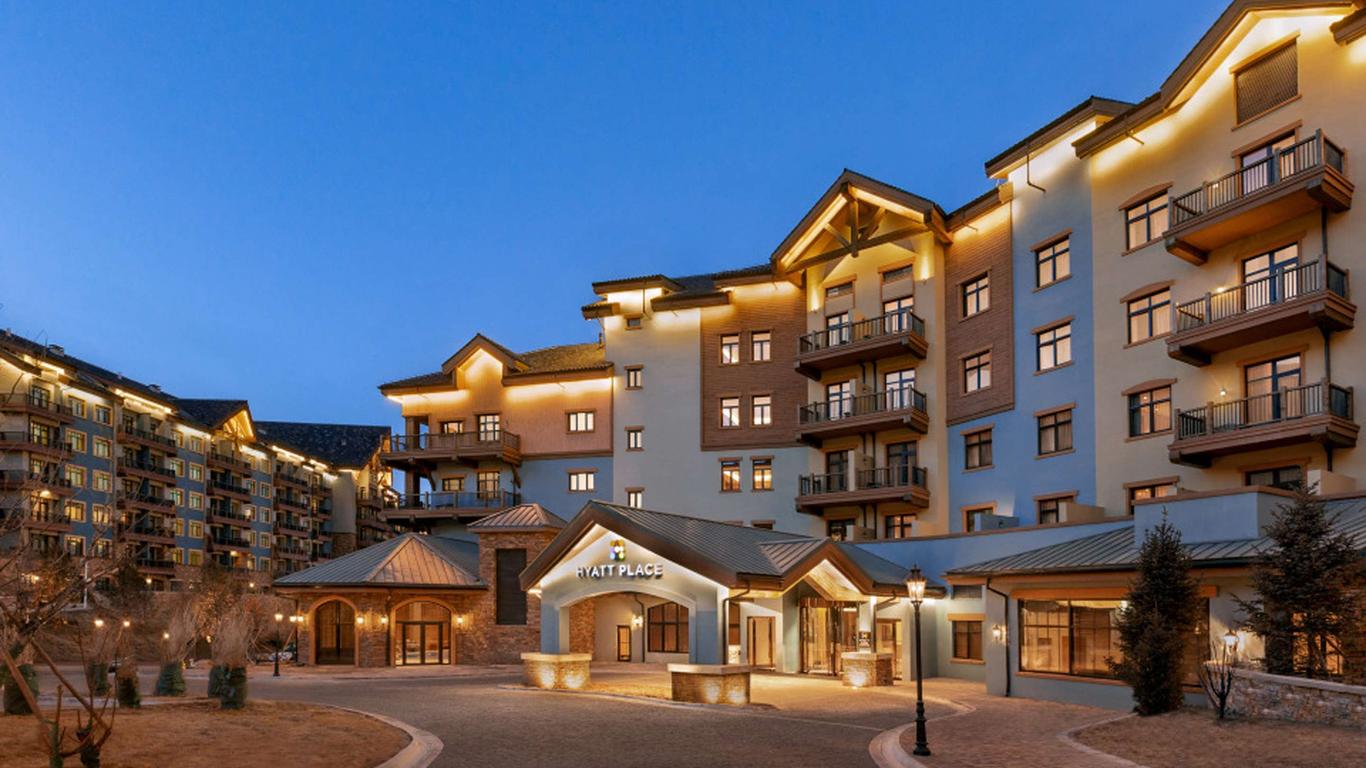 Hyatt Place Chongli