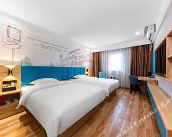 Jichu Hotel(Yueyang railway station store) - Yueyang - Habitación