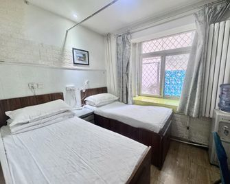 Z· S· Inn - Pekín - Habitación