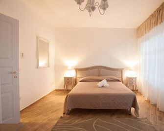 City Garden Guest House - Olbia - Habitación