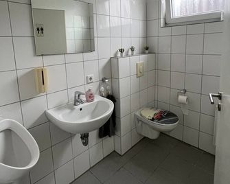 Aparts Room Hannover Centrum - Hannover - Kylpyhuone