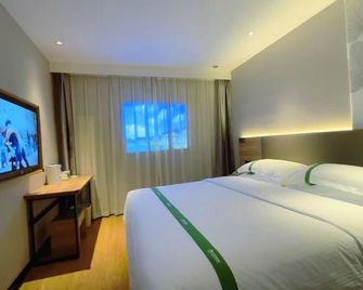 Greentree Inn Tianjin Huayuan Keyuan Business Hotel - Tianjin - Bedroom