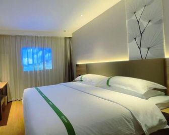 Greentree Inn Tianjin Huayuan Keyuan Business Hotel - Tianjin - Slaapkamer
