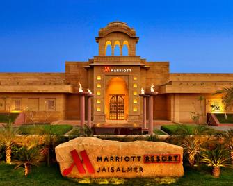 Jaisalmer Marriott Resort & Spa - Jaisalmer - Bygning