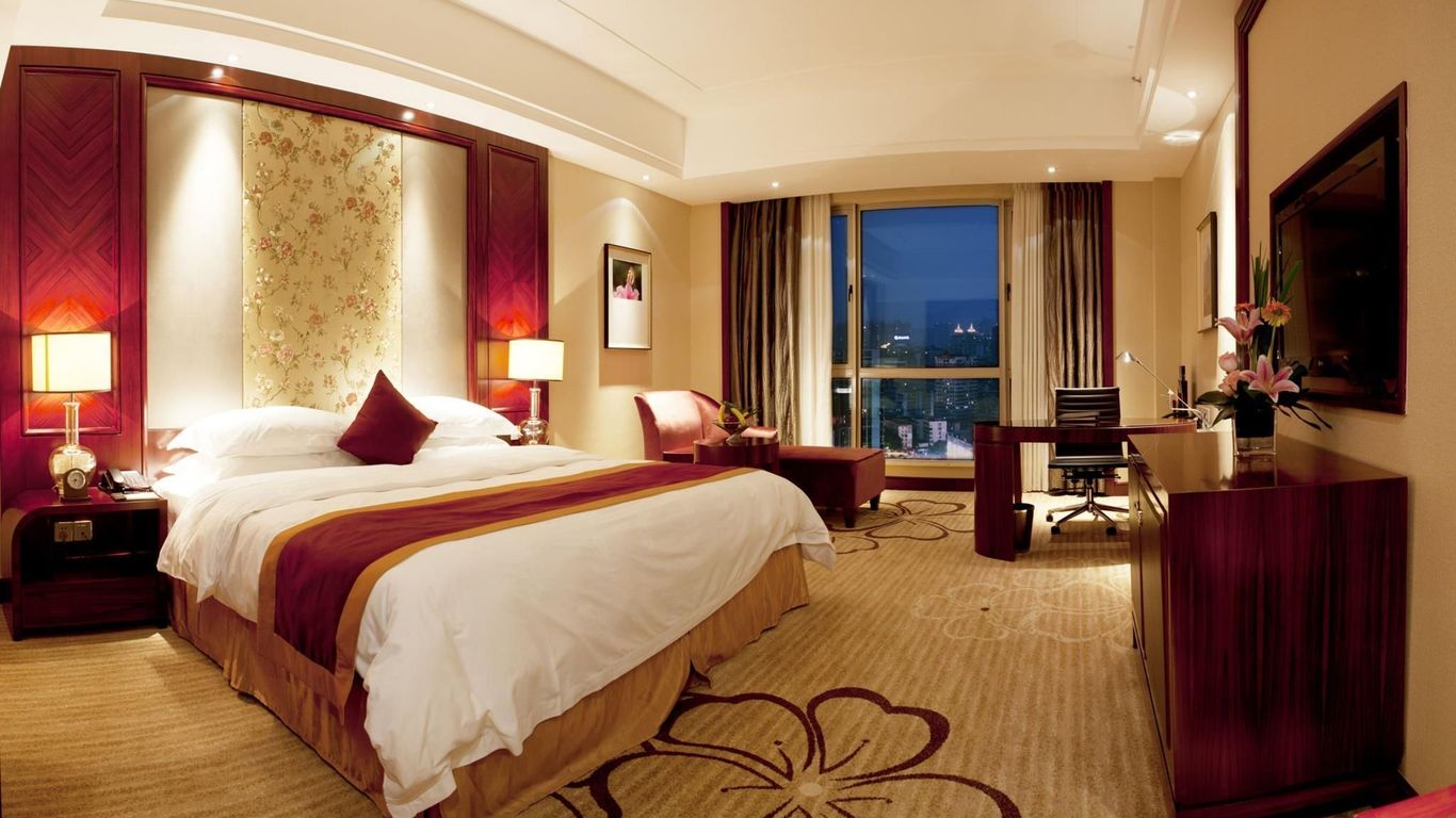 Ramada Plaza by Wyndham Shaoguan City Centre