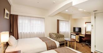 Hotel Hokke Club Fukuoka - Fukuoka - Camera da letto