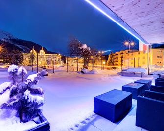 هوتل سان غيان - سانت موريتز - وسائل الراحة في مكان الإقامة