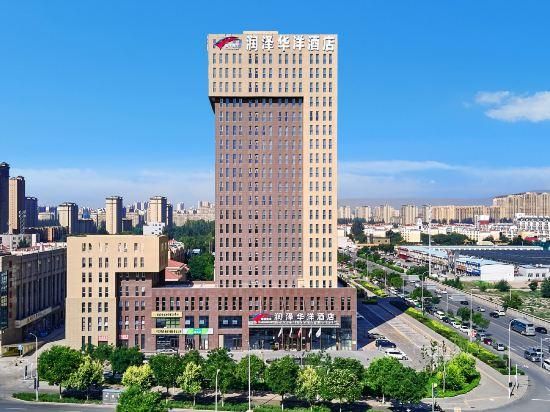 Runze Huayang Hotel (Ningxia Medical University Affiliated Hospital South Bus Station) - ينتشوان - مبنى