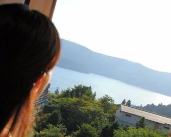 Hakone Elegance - Hakone - Balcony