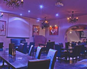 City Center Rooms - Łódź - Restauracja