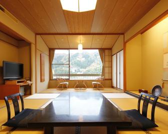 Izanro Iwasaki - Misasa - Sala de jantar