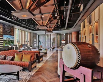 Just Sleep Tainan - Tainan - Lounge