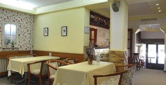 Ani Hotel - Skopje - Restaurant