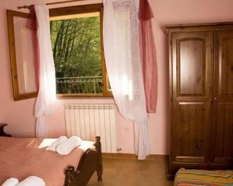 Hotel Residence Sant'uberto - Roccastrada - Camera da letto