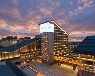 The Reserve Hotel Luoyang, Curio Collection by Hilton - Luoyang - Bygning