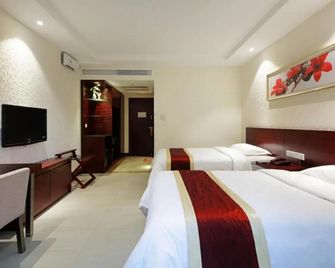 Nanfang Dasha Hotel - Kanton - Slaapkamer