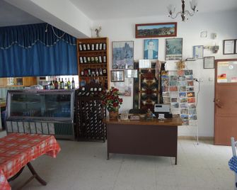 Ihlara Akar Hotel - Ihlara - Restaurante