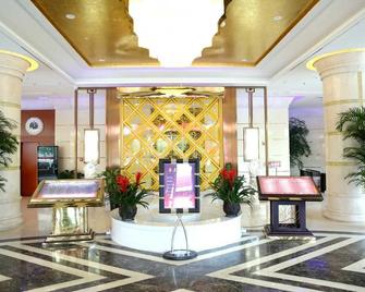 Jiutong Business Club - Lianyungang - Lobby