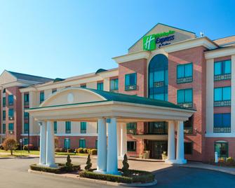 Holiday Inn Express Hotel & Suites Warwick-Providence (Arpt) - Warwick - Bygning