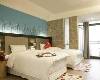 Applause In the Mountain - Alishan Township - Bedroom