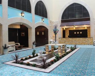 Saray Hotel - Amman - Pool