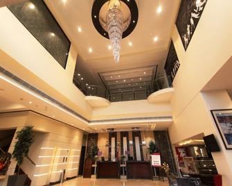 Regenta Place Amritsar - Amritsar - Lobby