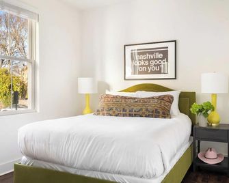 هارت سويت 8 باي أفانتستاي جورجاس تاون هاوس دبي/ مودرن أمينيتيز إن ناشفيل! - ناشفيل (تينيسي) - غرفة نوم