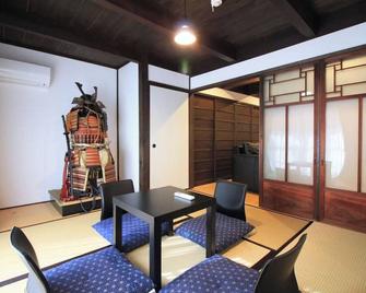 Kyokoyado Kinkakuji Benten - Kyoto - Dining room