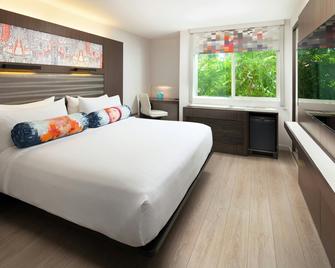 Aloft Sunnyvale - סאניוייל - חדר שינה