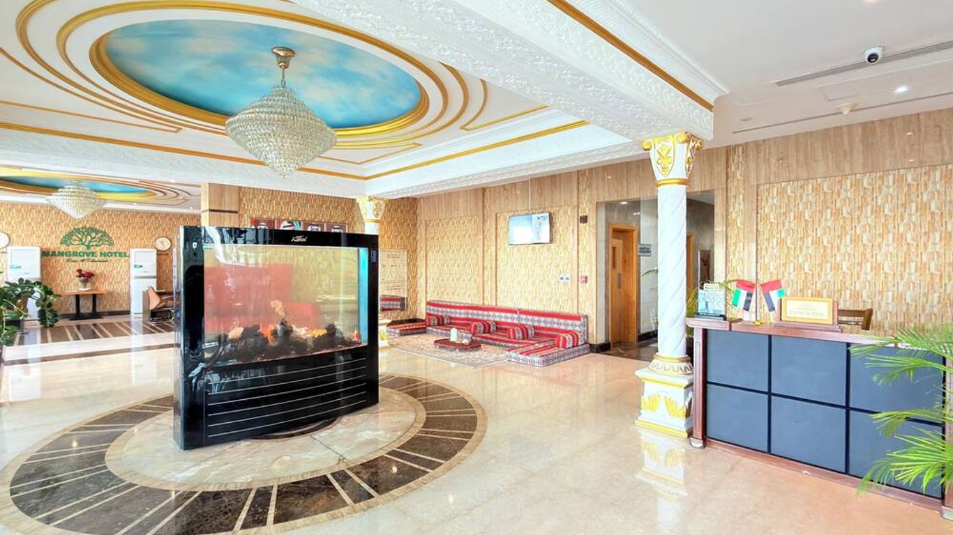 Sunday Mangrove Corniche Hotel, Ras Al Khaimah