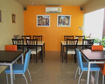 C2 Residence Hotel - Lampang - Ravintola