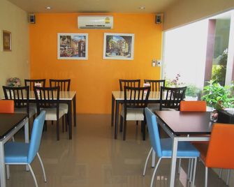C2 Residence Hotel - Lampang - Restaurant