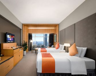 Jianguo Hotel Guangzhou - Cantão - Quarto