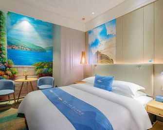 Yuan Hotel (Shenzhen Nanshan Science and Technology Park) - Shenzhen - Makuuhuone