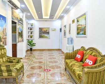 OYO 140 Al Musafeer Hotel - Barka - Lobby