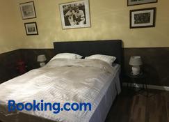 Suite Edin - Maintal - Bedroom