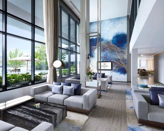 Somerset Rama 9 Bangkok - Bangkok - Lounge