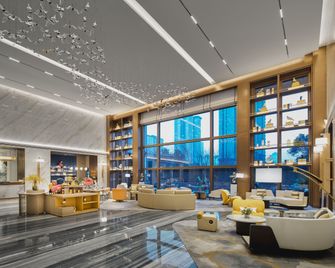 voco Xi'an Qindu Legend by IHG - Xi An - Lounge