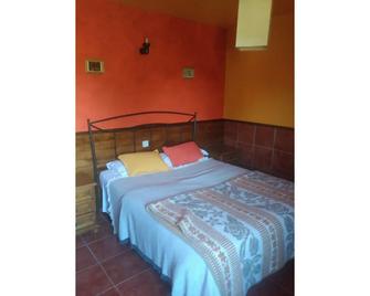 Casa Rural Las Gesillas - Arenas de San Pedro - Bedroom