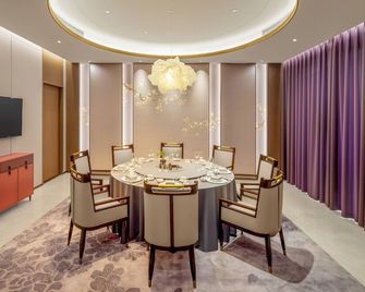 Guanganmen Grand Metropark Hotel Beijing - Pekín - Comedor