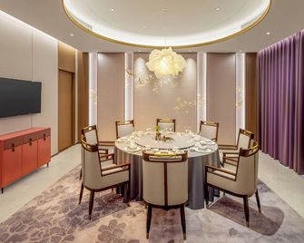 غوانغانمين غراند متروبارك هوتل بيجينغ - بكين - غرفة طعام