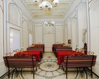 B-House Boutique with Terrace - Bujara
