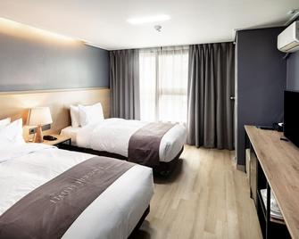 Hotel Bernoui Seoul - Seul - Camera da letto