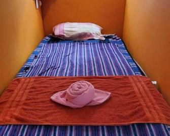 The Hub - San Juan La Laguna - Habitación