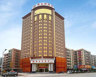 Vienna Hotel Heyuan Longchuan Branch - Che-jüan - Budova