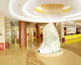 Ru Dong Hotel - Nantong - Lobby