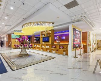 Metro Points Hotel - New Carrollton - Lobby